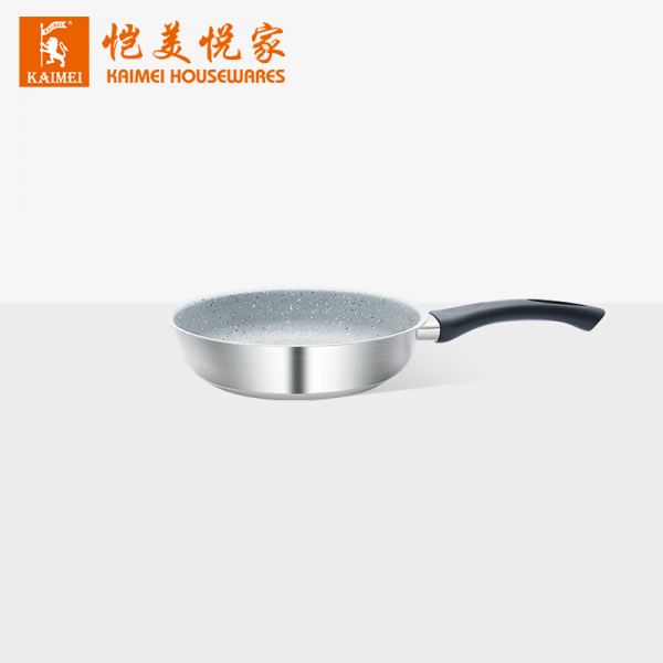 温馨20煎锅（臻享款）